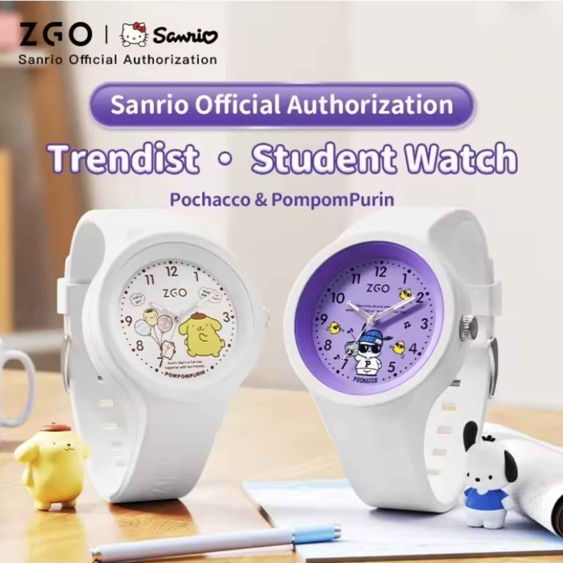 ZGO Sanrio Analog Student Watch